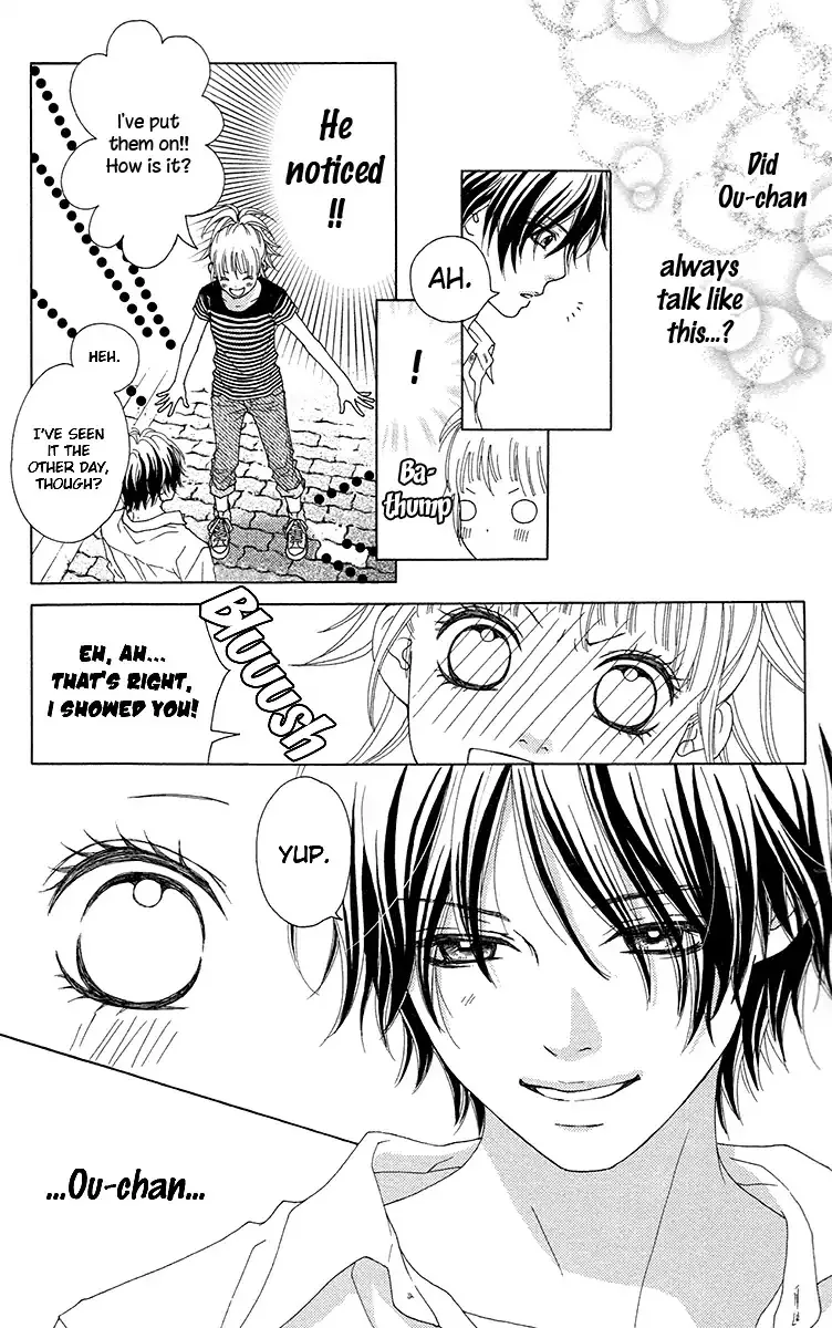 Read Aruitou chapter 33 image 7 on Lezhin