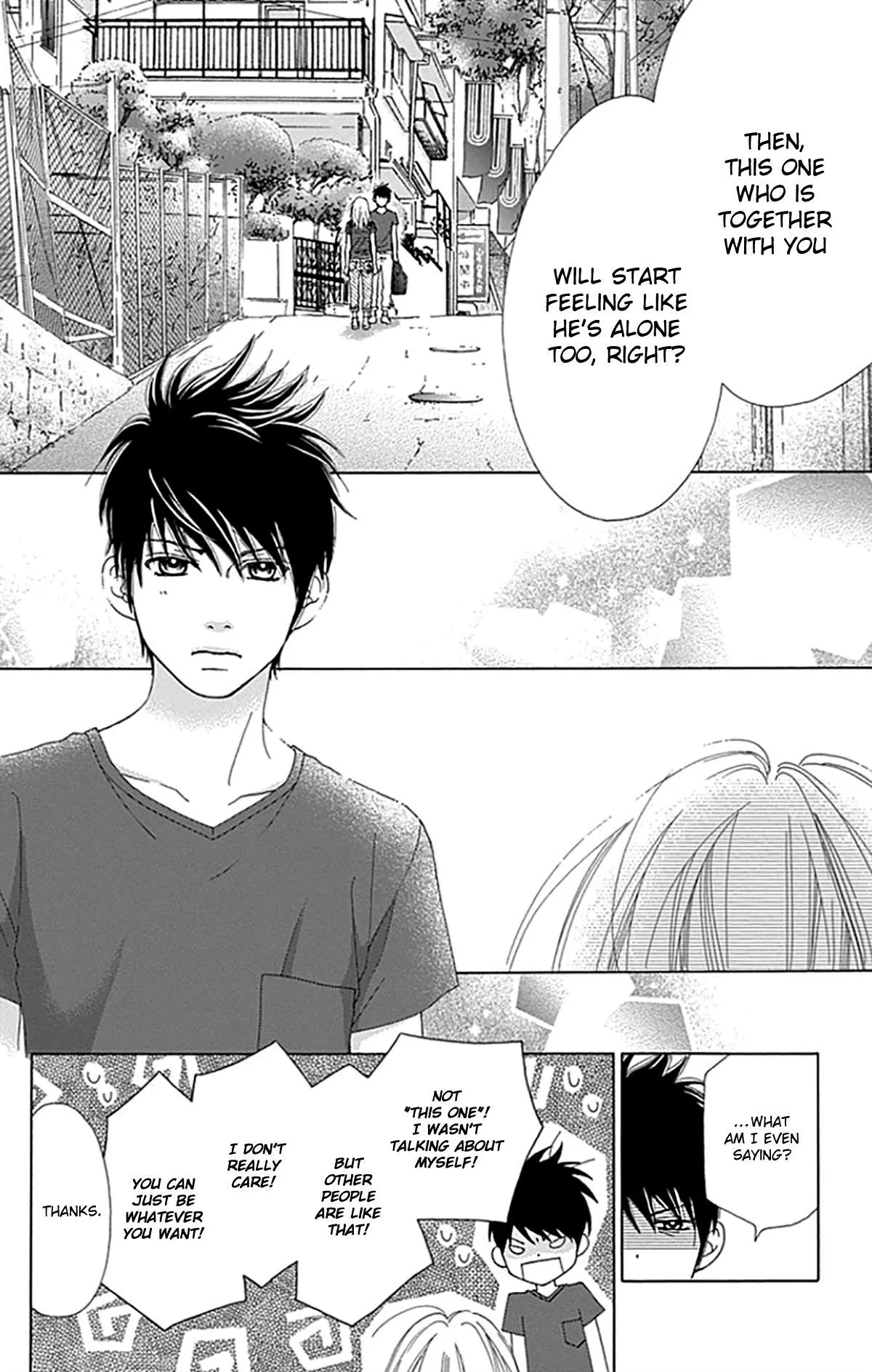 Read Aruitou chapter 34 image 12 on Lezhin