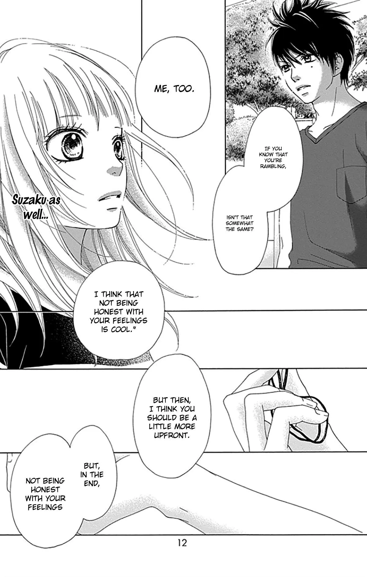Read Aruitou chapter 34 image 14 on Lezhin