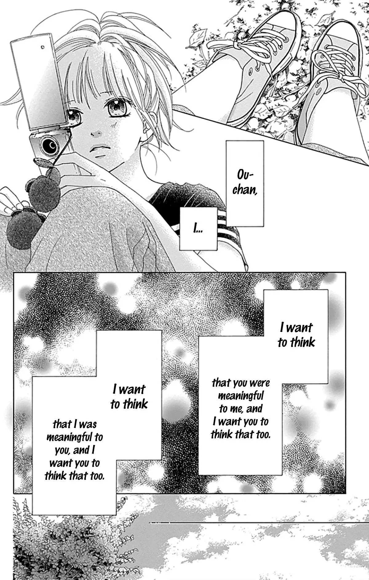 Read Aruitou chapter 34 image 20 on Lezhin