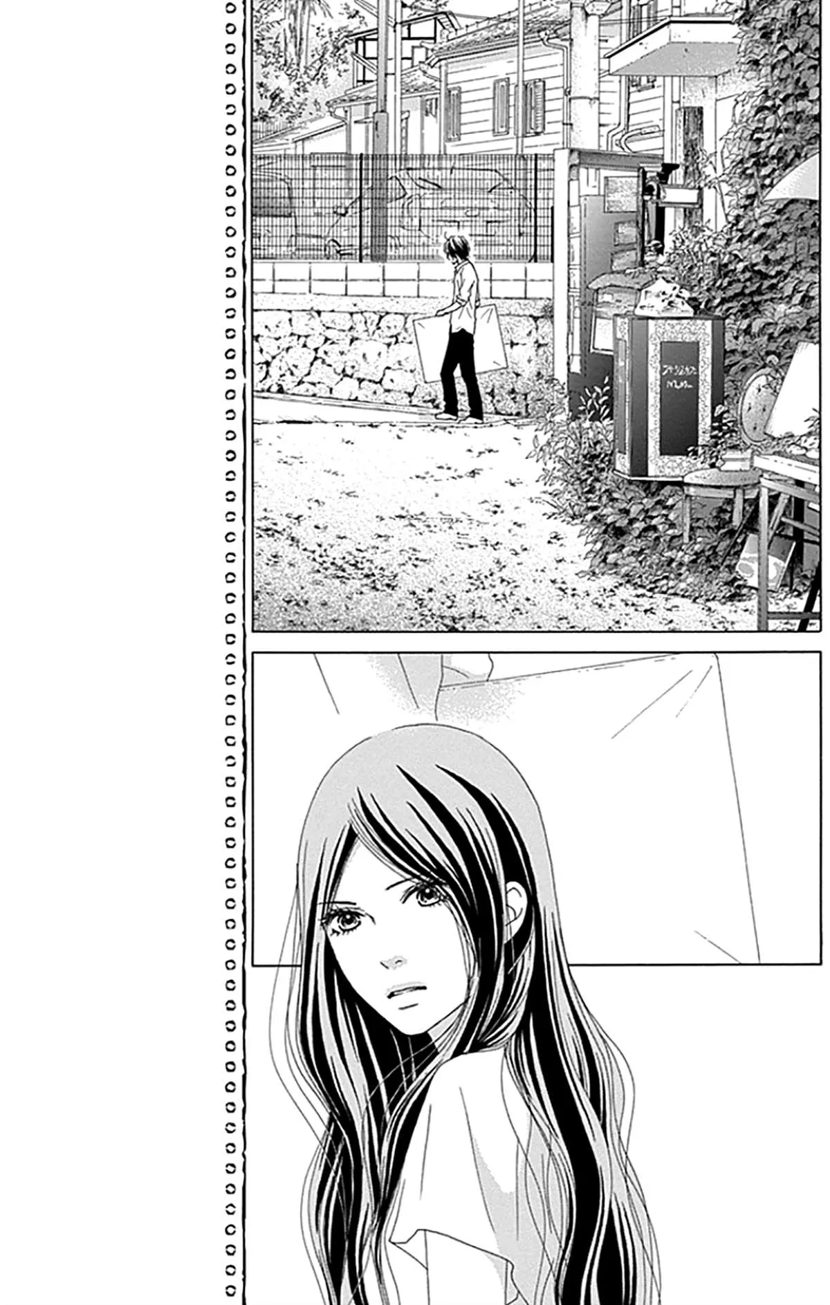 Read Aruitou chapter 34 image 21 on Lezhin
