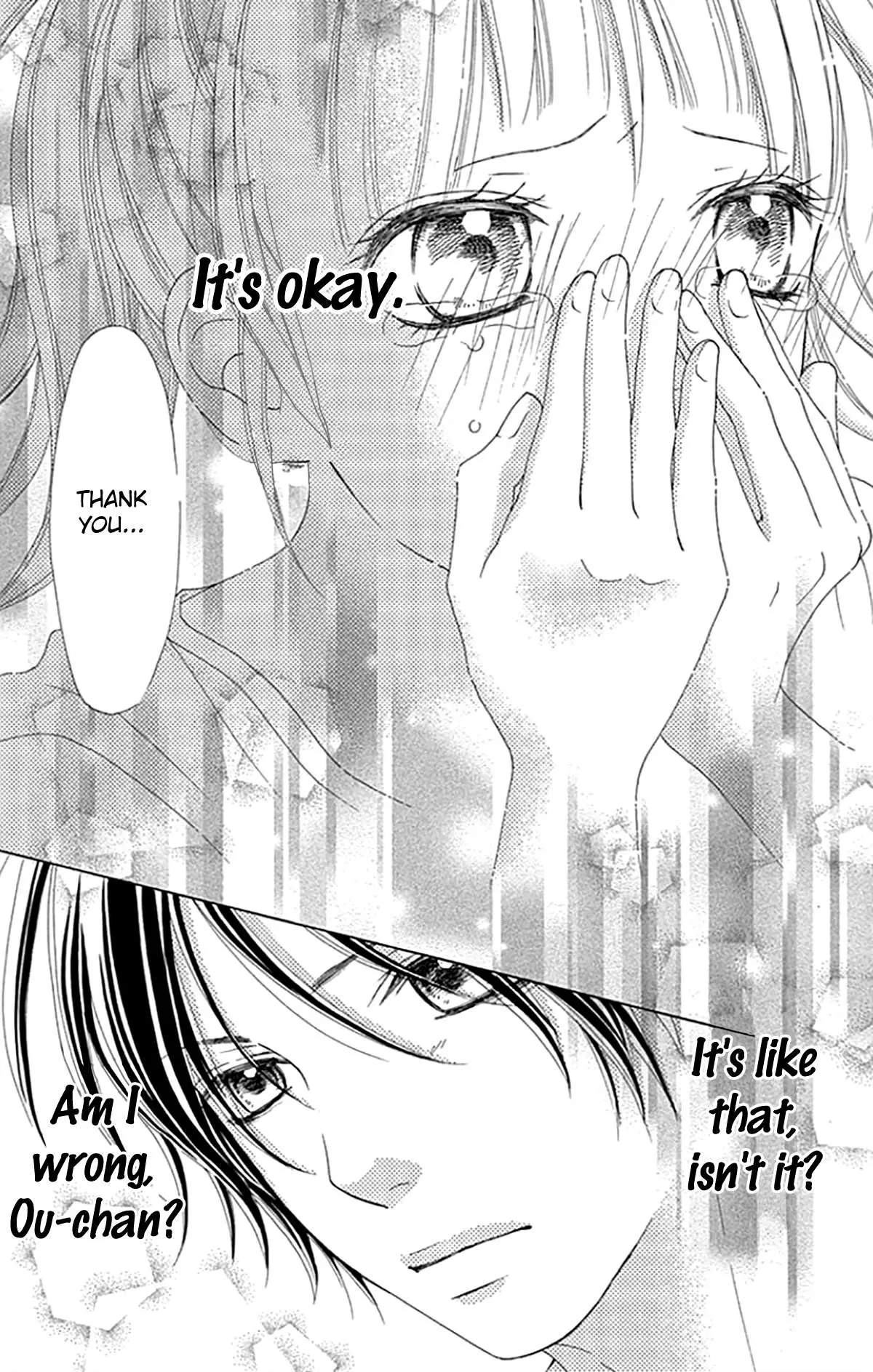 Read Aruitou chapter 34 image 26 on Lezhin