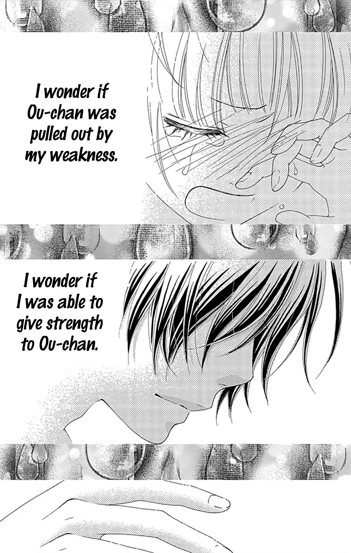 Read Aruitou chapter 34 image 30 on Lezhin
