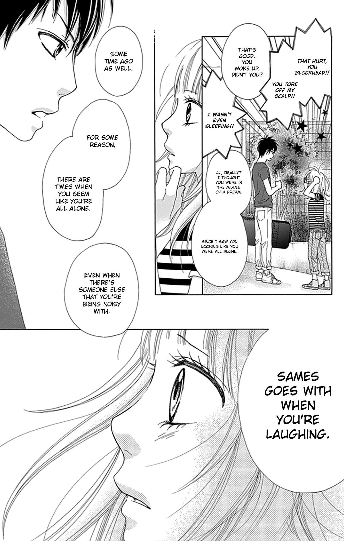 Read Aruitou chapter 34 image 9 on Lezhin