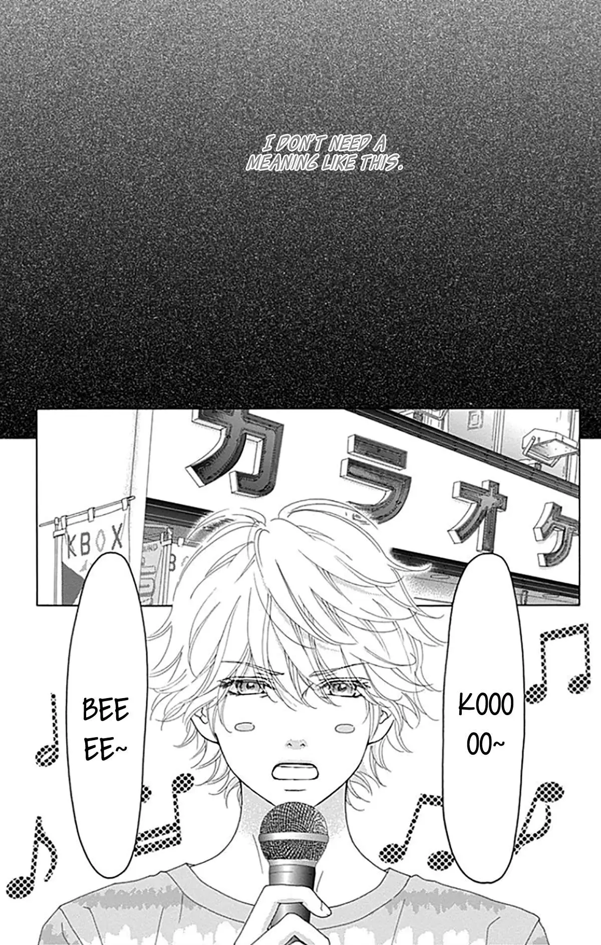 Read Aruitou chapter 35 image 14 on Lezhin