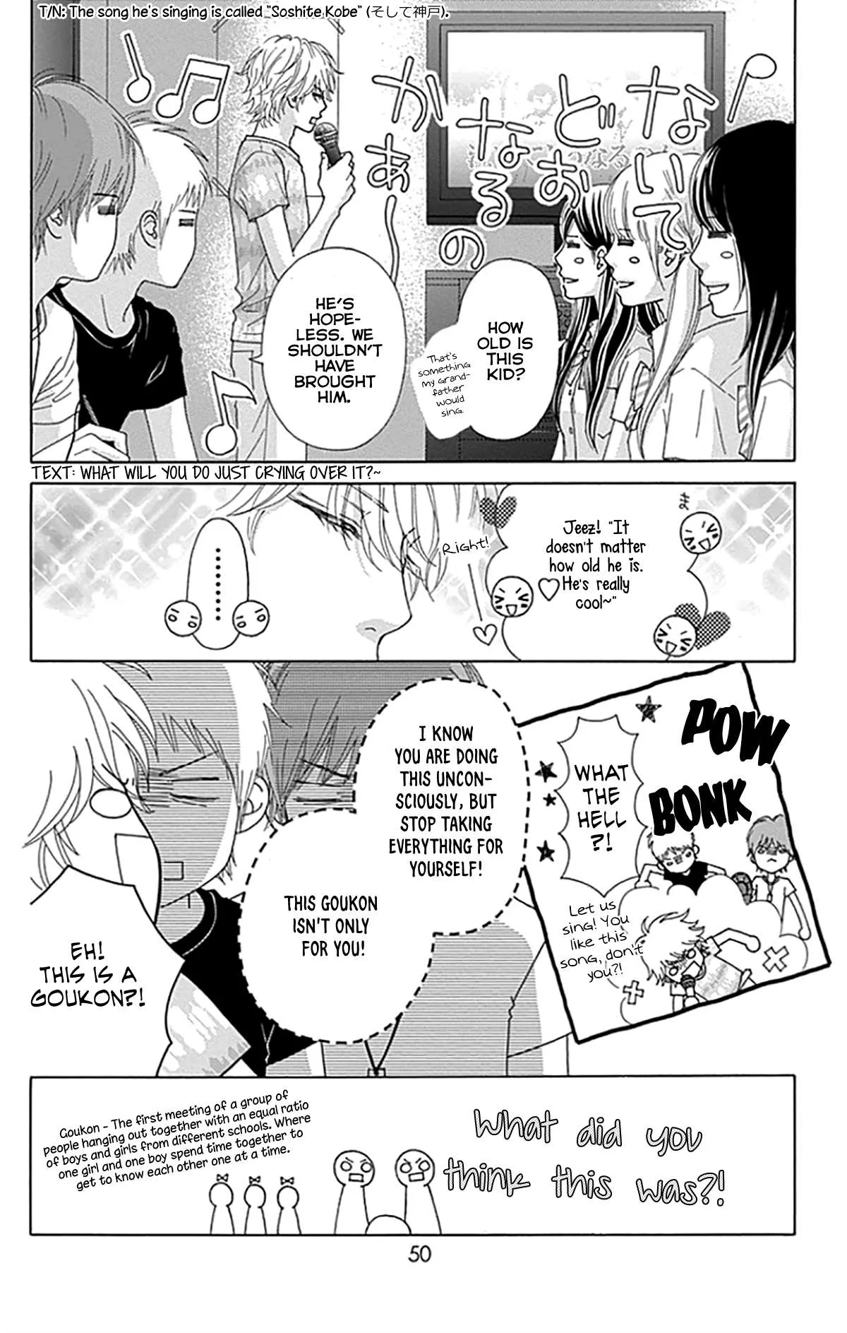 Read Aruitou chapter 35 image 15 on Lezhin