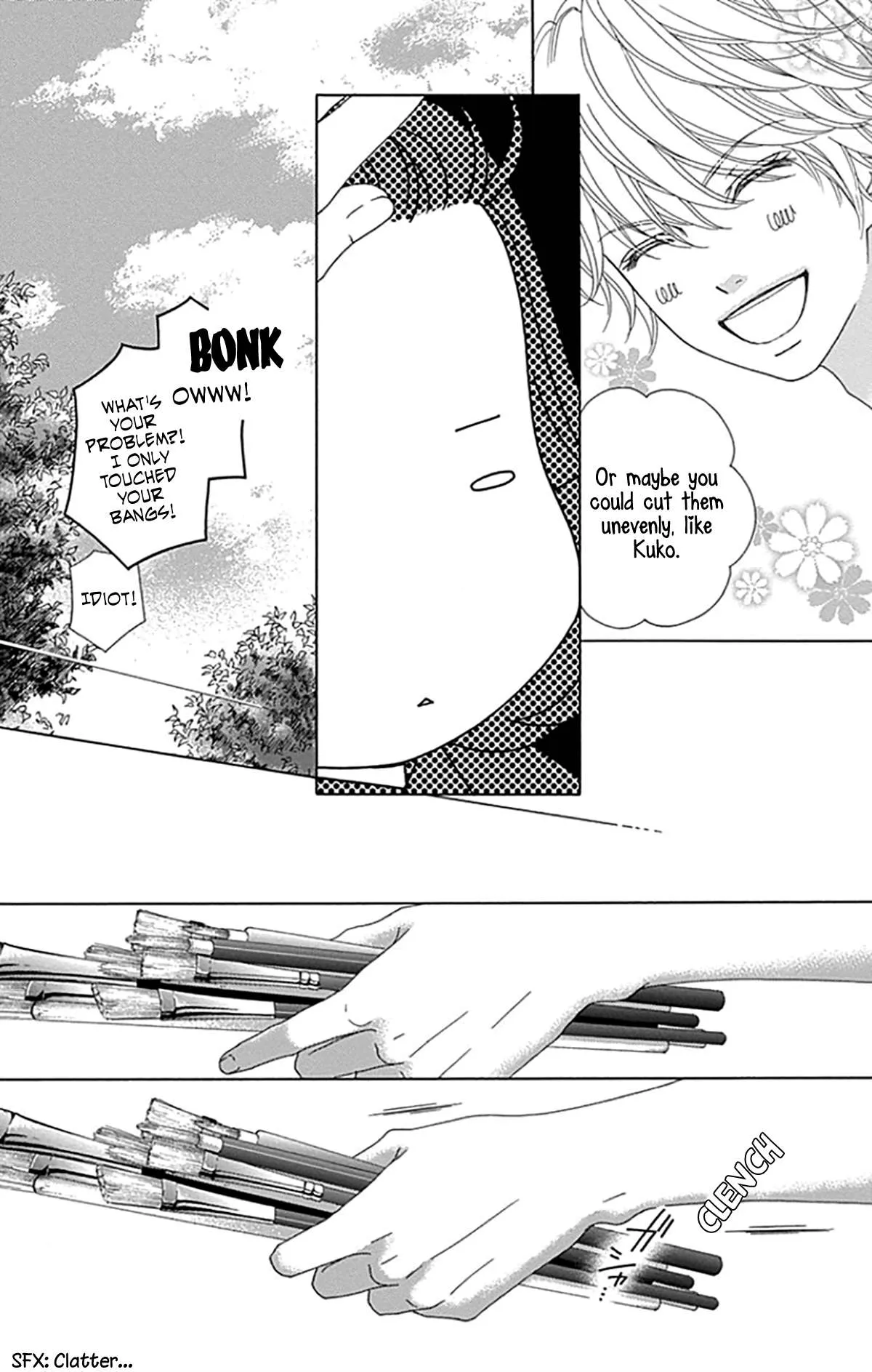 Read Aruitou chapter 35 image 23 on Lezhin