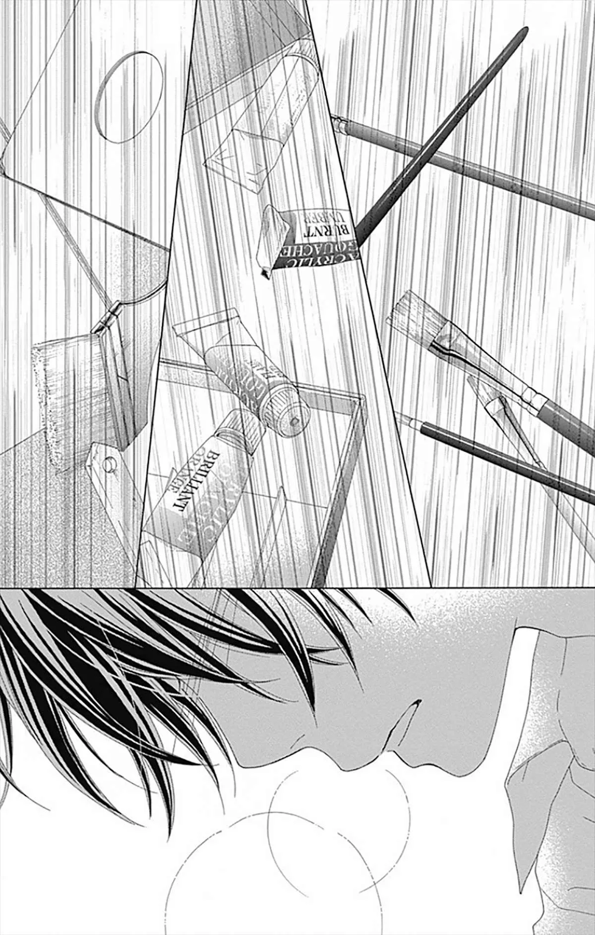 Read Aruitou chapter 35 image 24 on Lezhin