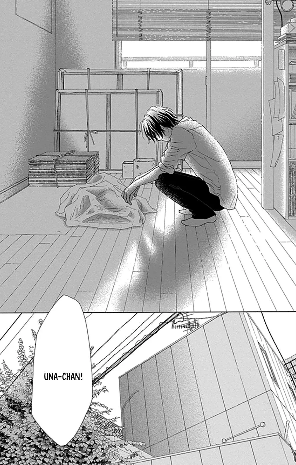 Read Aruitou chapter 35 image 25 on Lezhin