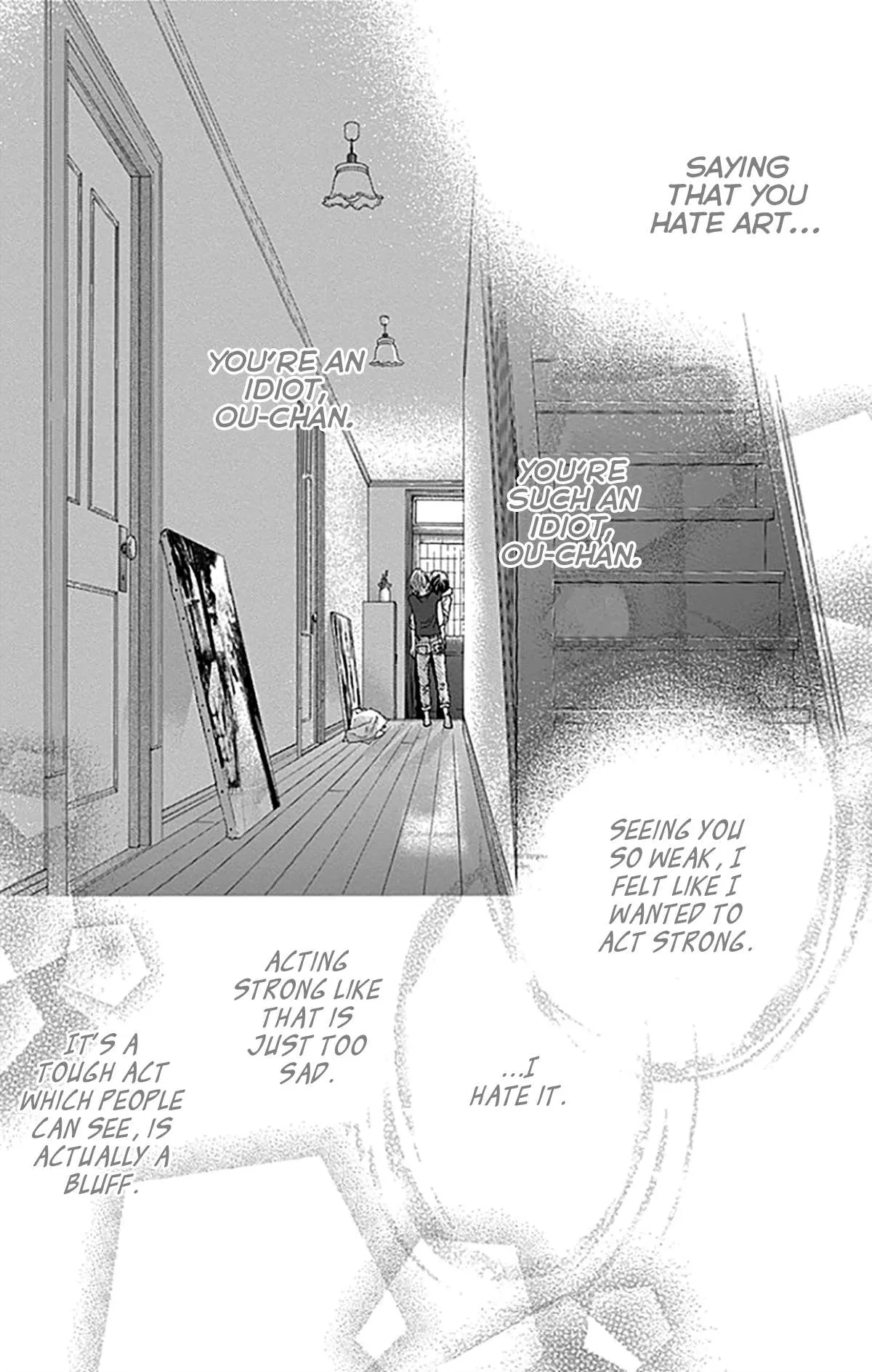 Read Aruitou chapter 35 image 6 on Lezhin