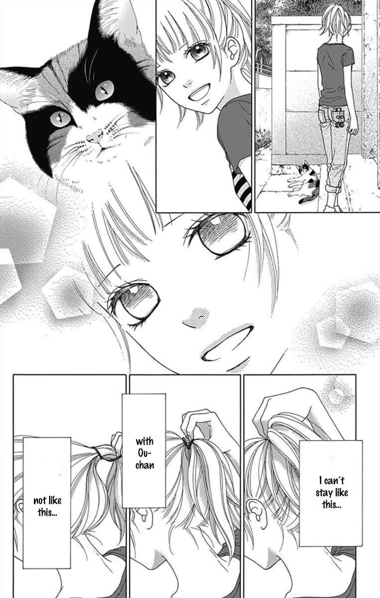 Read Aruitou chapter 36 image 11 on Lezhin