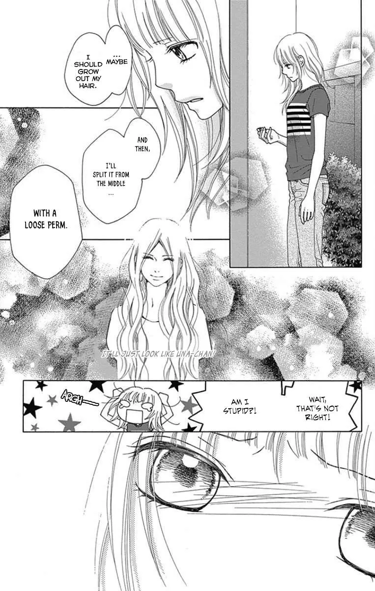 Read Aruitou chapter 36 image 12 on Lezhin