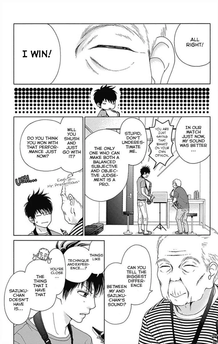Read Aruitou chapter 36 image 14 on Lezhin