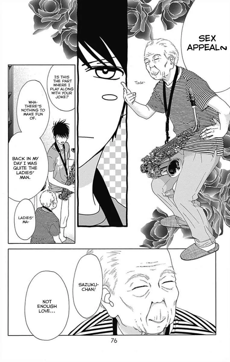 Read Aruitou chapter 36 image 15 on Lezhin