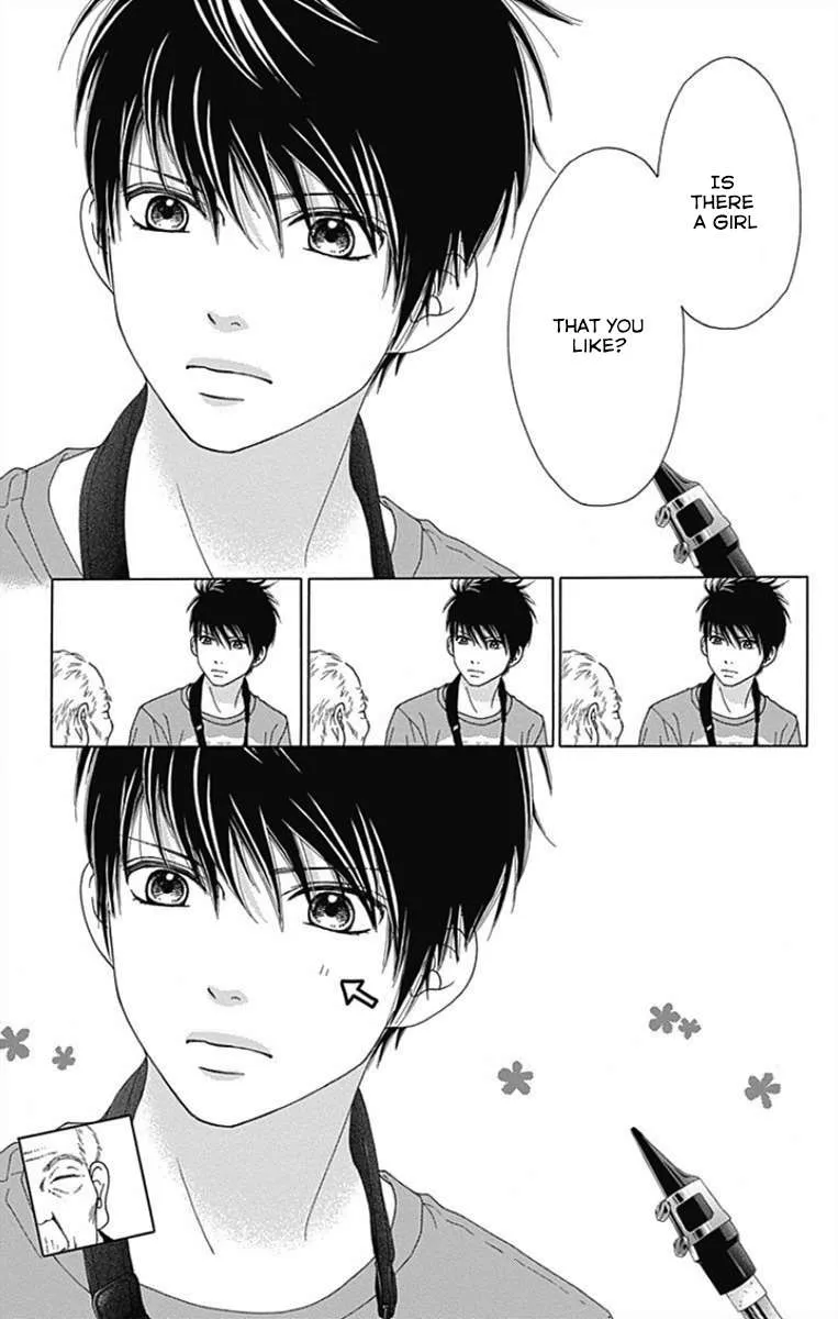 Read Aruitou chapter 36 image 16 on Lezhin