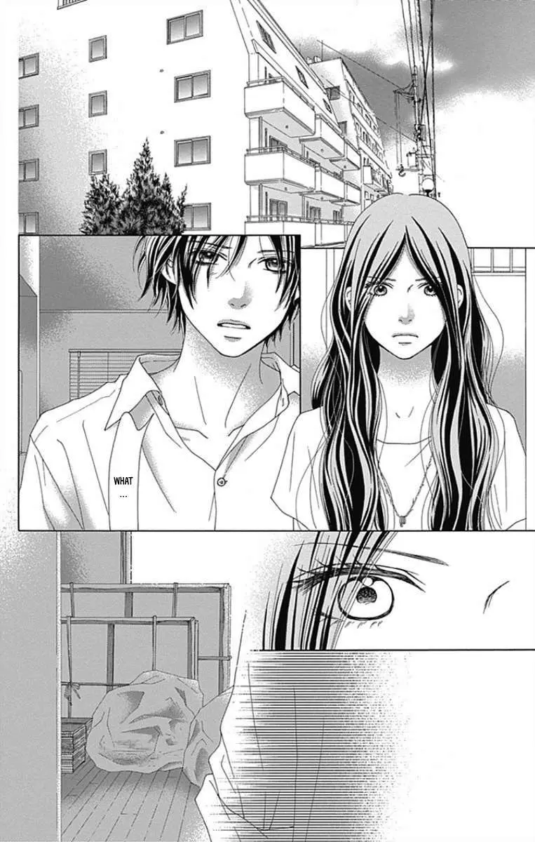 Read Aruitou chapter 36 image 19 on Lezhin