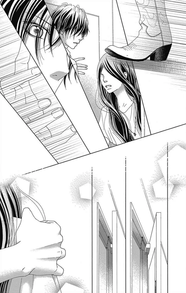 Read Aruitou chapter 36 image 20 on Lezhin