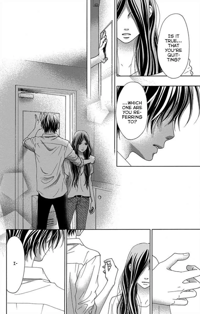 Read Aruitou chapter 36 image 21 on Lezhin
