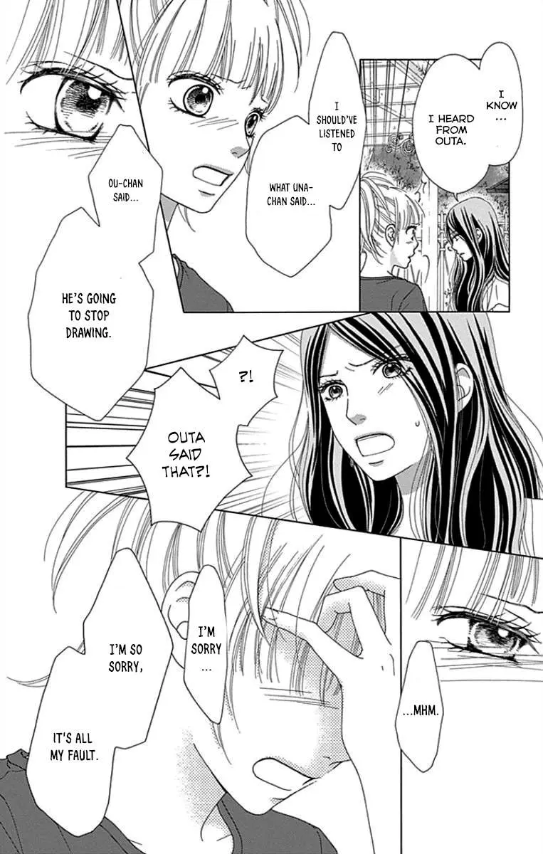 Read Aruitou chapter 36 image 5 on Lezhin