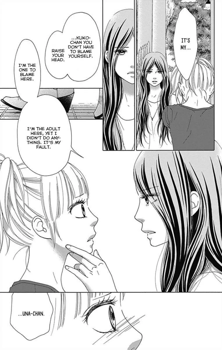 Read Aruitou chapter 36 image 6 on Lezhin
