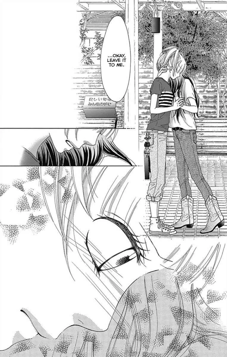 Read Aruitou chapter 36 image 9 on Lezhin