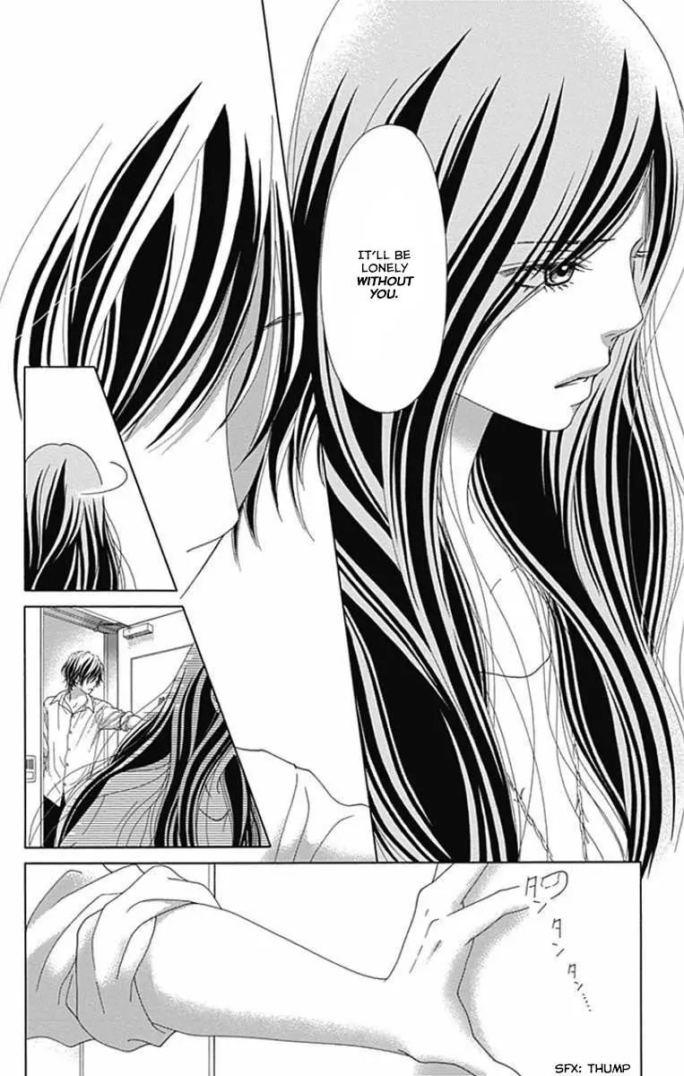 Read Aruitou chapter 37 image 11 on Lezhin