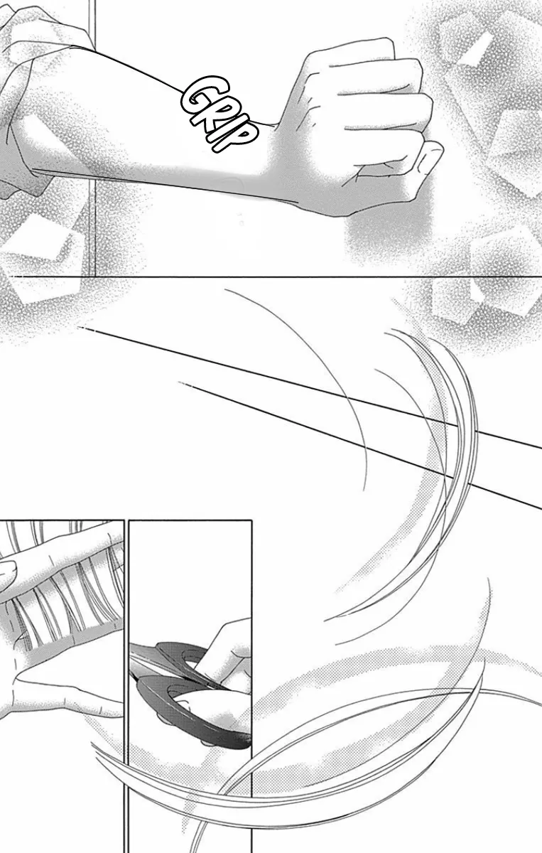 Read Aruitou chapter 37 image 12 on Lezhin