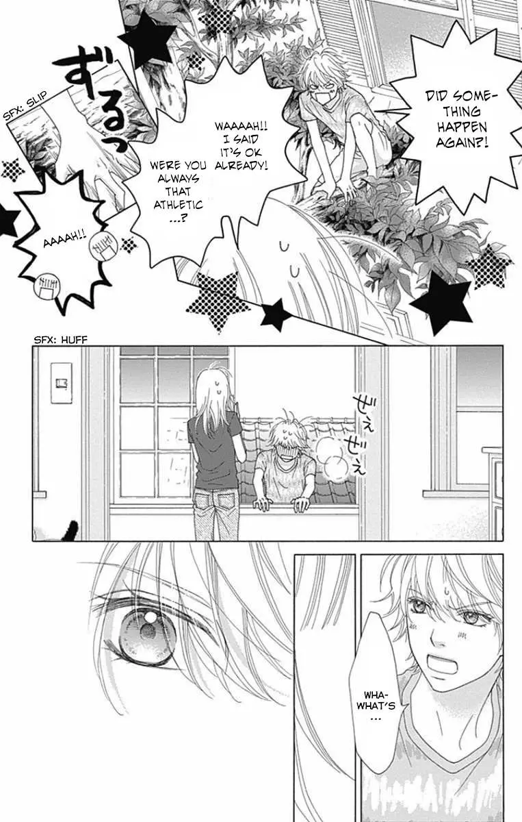 Read Aruitou chapter 37 image 14 on Lezhin