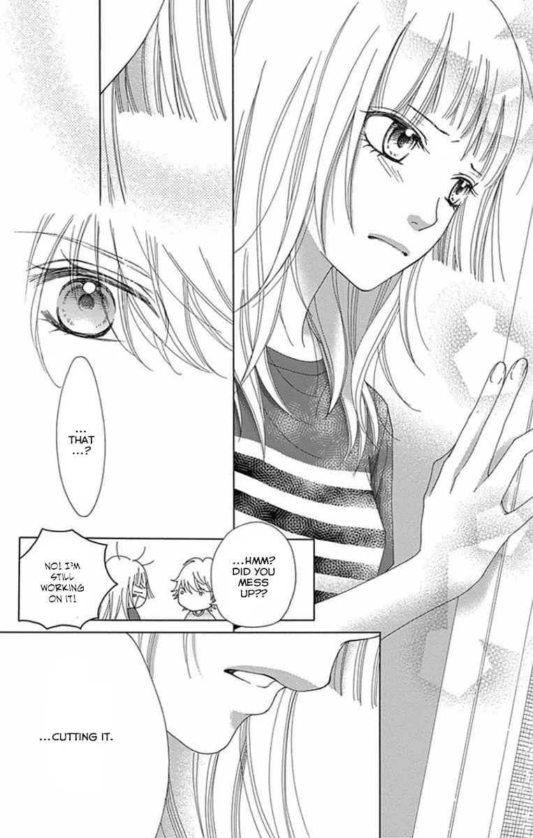 Read Aruitou chapter 37 image 15 on Lezhin