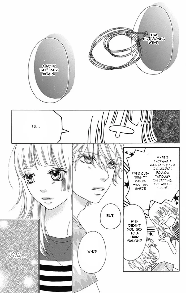 Read Aruitou chapter 37 image 16 on Lezhin