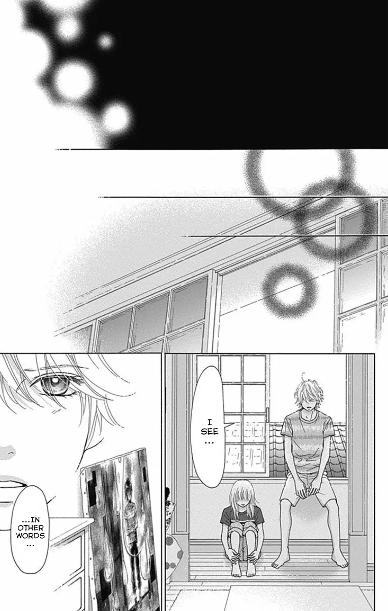 Read Aruitou chapter 37 image 18 on Lezhin