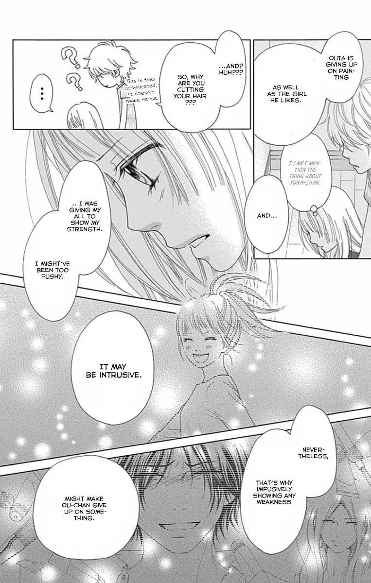 Read Aruitou chapter 37 image 19 on Lezhin