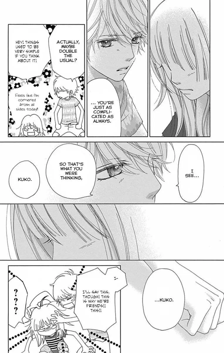 Read Aruitou chapter 37 image 21 on Lezhin