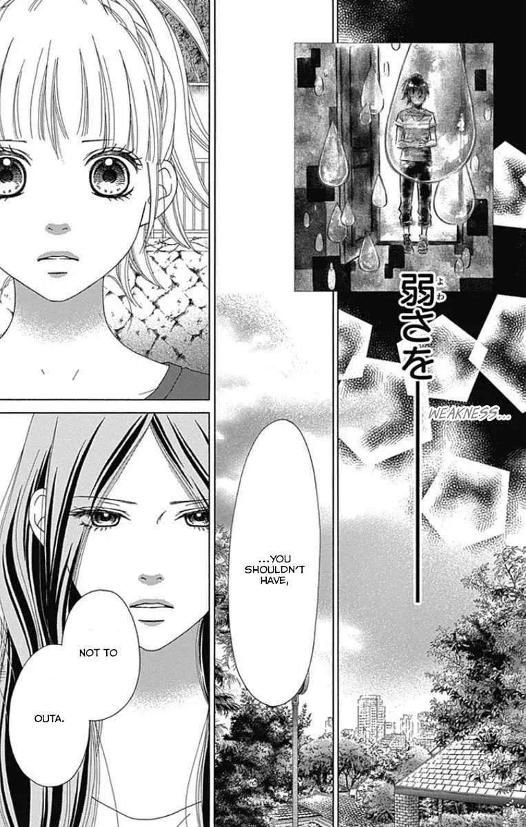 Read Aruitou chapter 37 image 24 on Lezhin