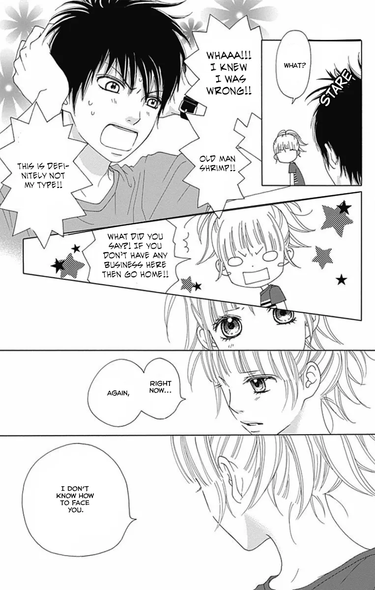 Read Aruitou chapter 37 image 28 on Lezhin