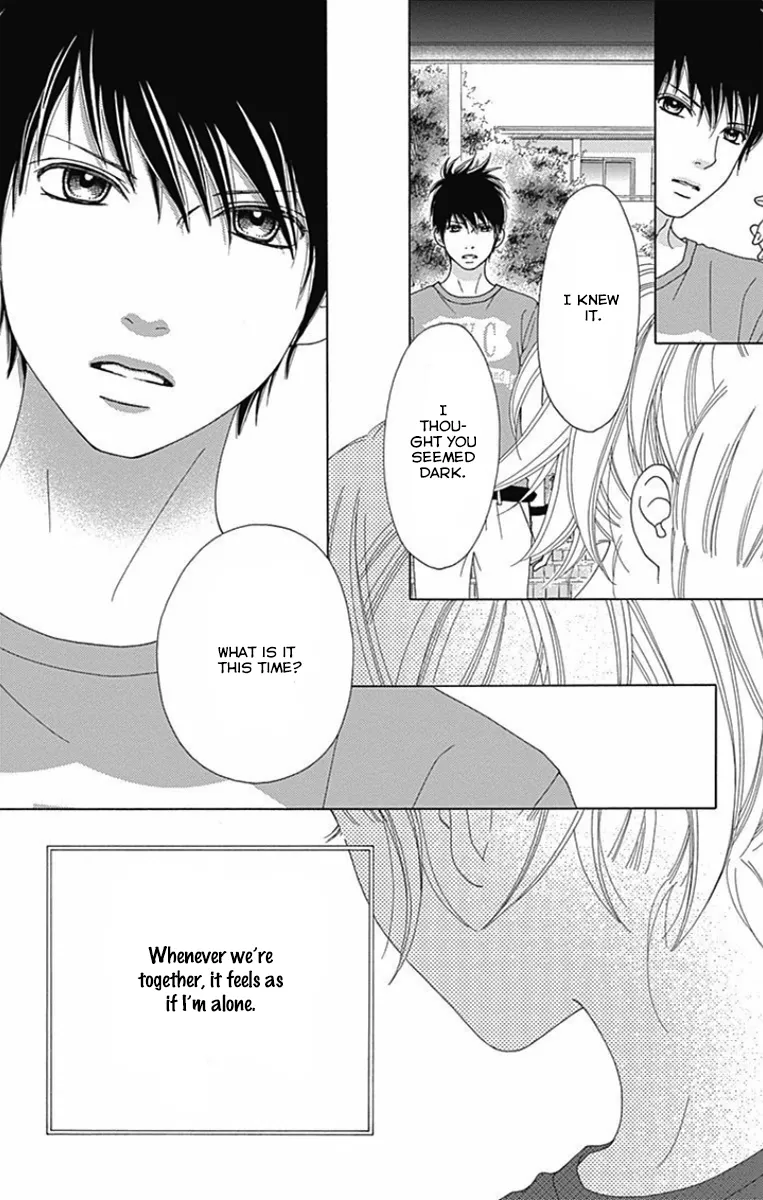 Read Aruitou chapter 37 image 29 on Lezhin