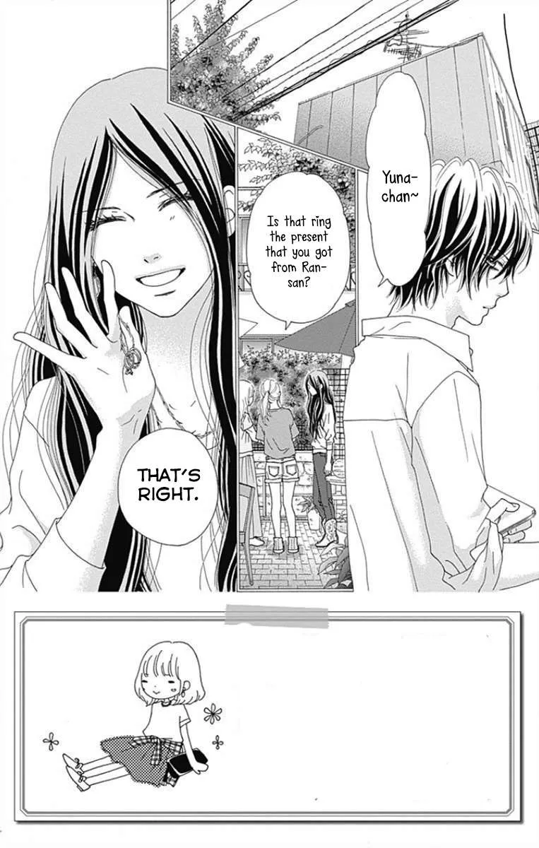 Read Aruitou chapter 37 image 3 on Lezhin