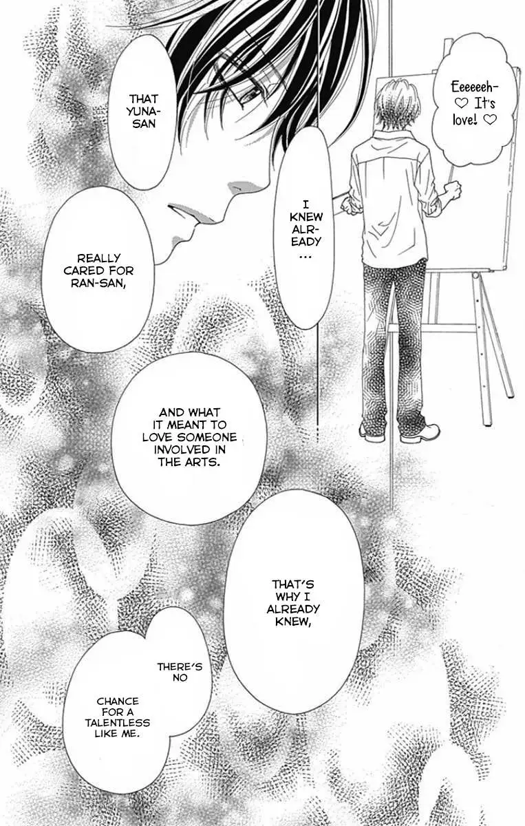 Read Aruitou chapter 37 image 5 on Lezhin