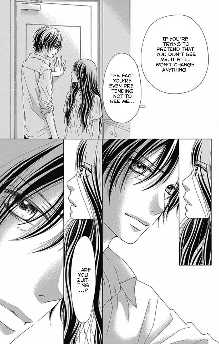 Read Aruitou chapter 37 image 6 on Lezhin