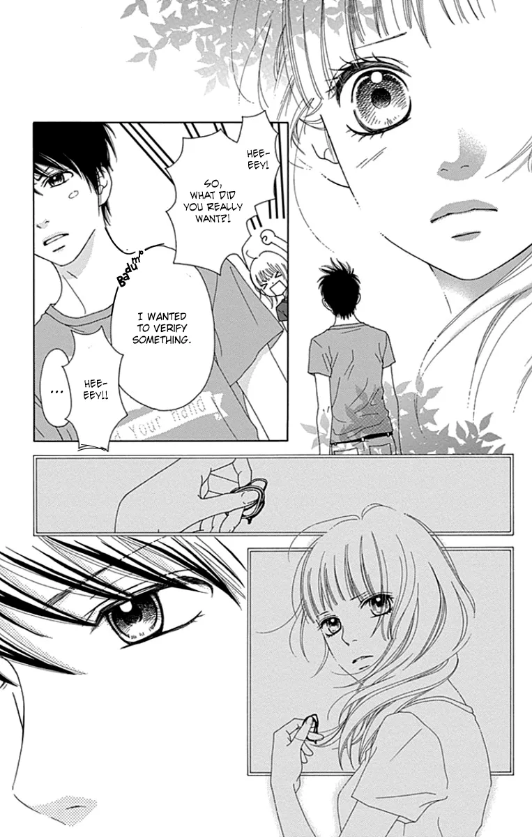 Read Aruitou chapter 38 image 10 on Lezhin