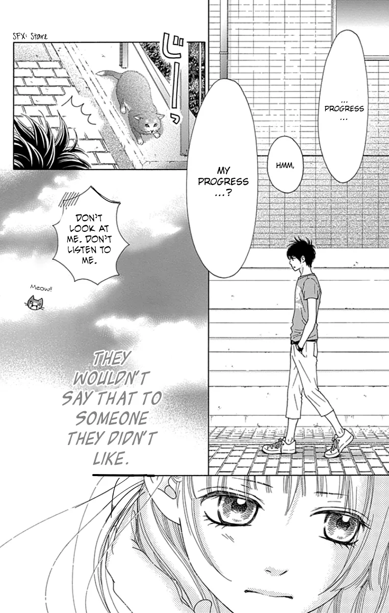 Read Aruitou chapter 38 image 11 on Lezhin