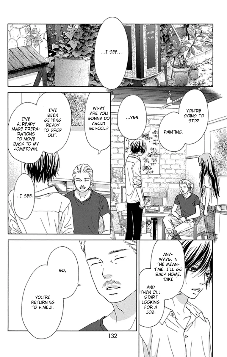 Read Aruitou chapter 38 image 13 on Lezhin