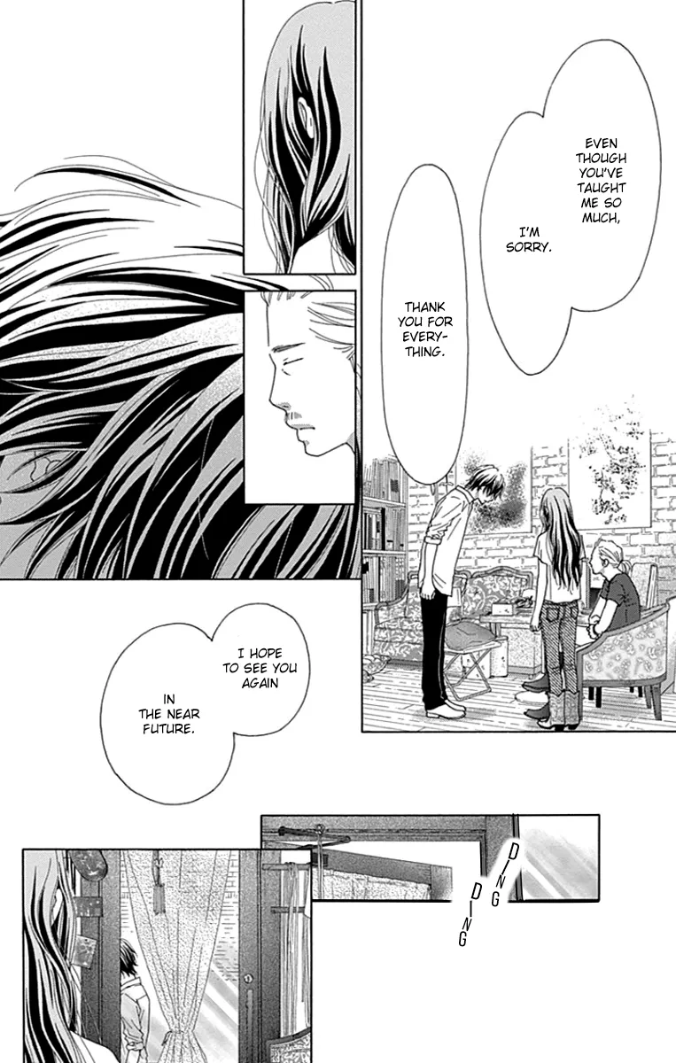 Read Aruitou chapter 38 image 15 on Lezhin