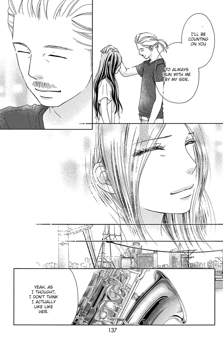 Read Aruitou chapter 38 image 18 on Lezhin