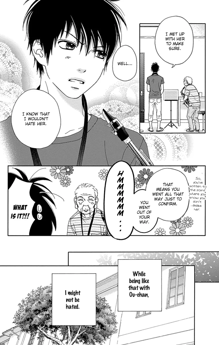 Read Aruitou chapter 38 image 19 on Lezhin