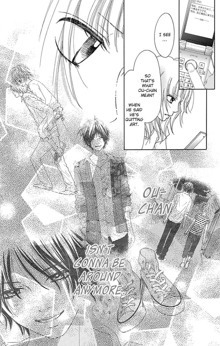 Read Aruitou chapter 38 image 21 on Lezhin