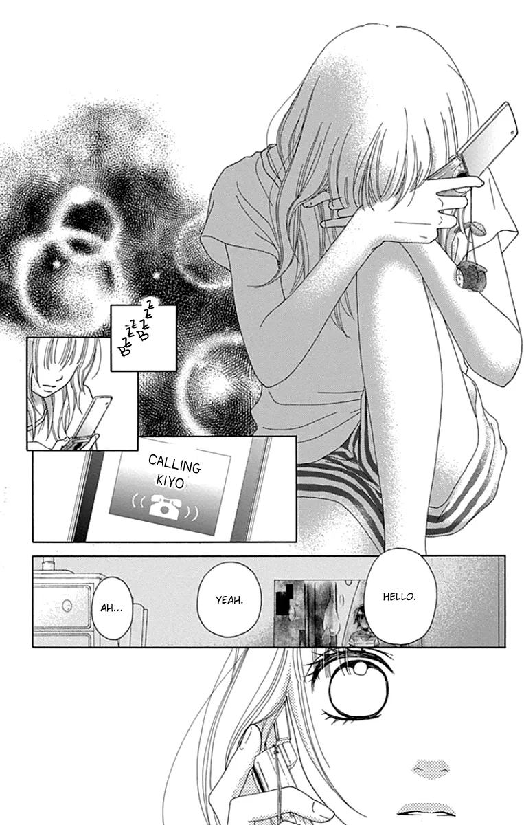 Read Aruitou chapter 38 image 22 on Lezhin