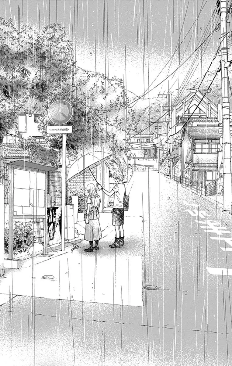 Read Aruitou chapter 38 image 26 on Lezhin