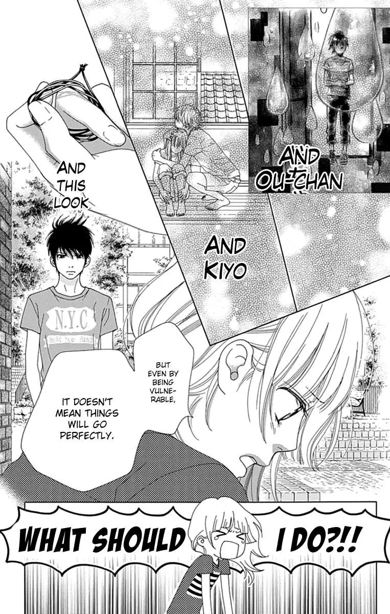 Read Aruitou chapter 38 image 6 on Lezhin