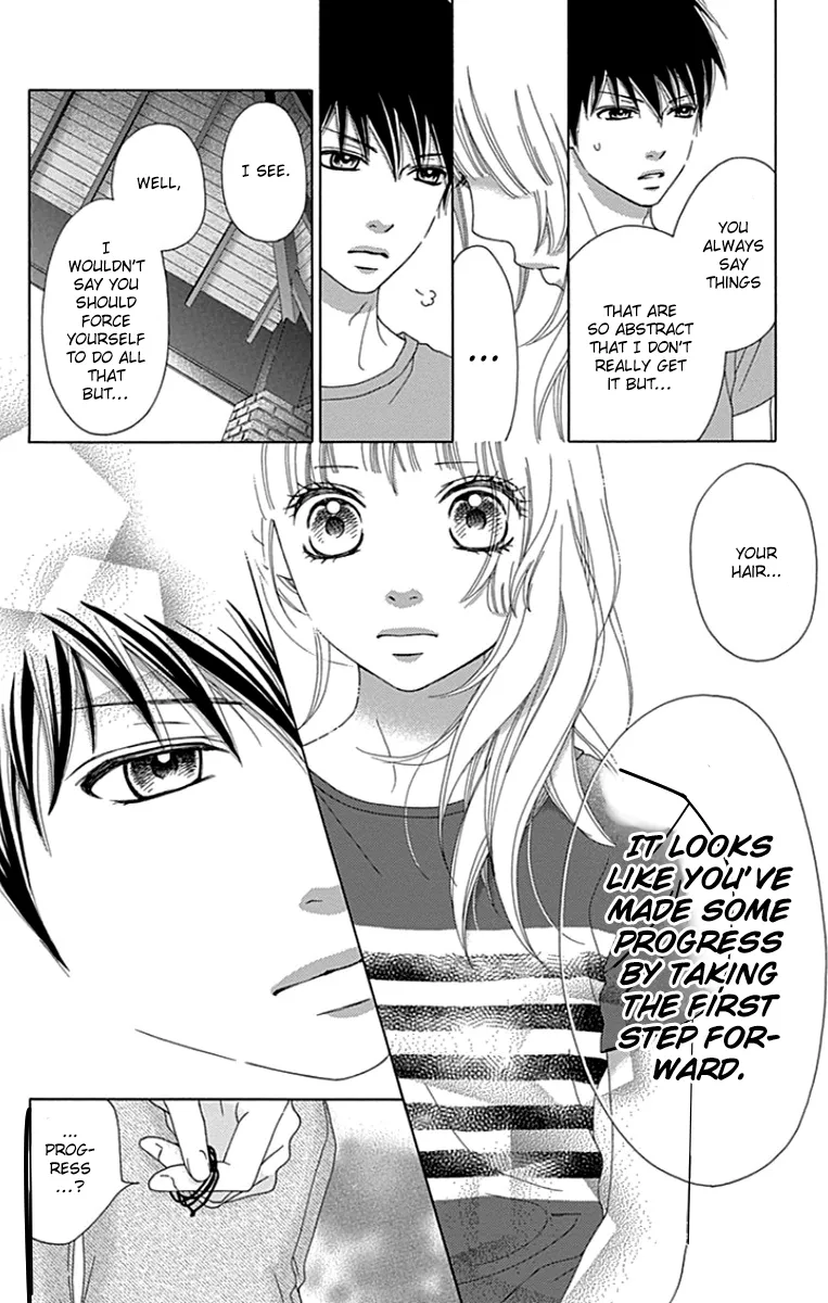 Read Aruitou chapter 38 image 7 on Lezhin